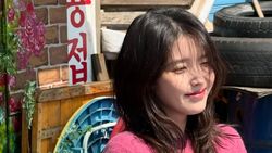 Kesempurnaan Hanya Milik IU