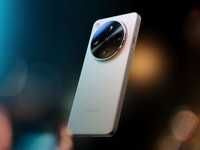 Oppo Find X8 Ultra