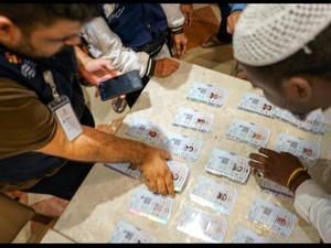 Kartu Nusuk Jemaah Haji 2026 Akan Dibagikan Langsung di Embarkasi