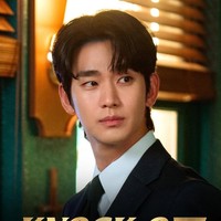 Heboh Drakor Terbaru Kim Soo Hyun Tayang 2026, Pihak Disney+ Buka Suara