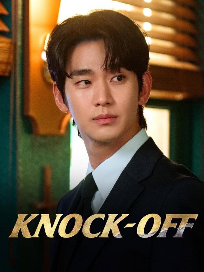 Poster terbaru drama Korea Knock Off yang dibintangi Kim Soo Hyun Poster terbaru drama Korea Knock Off yang dibintangi Kim Soo Hyun