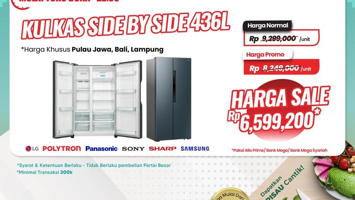 Transmart Full Day Sale
