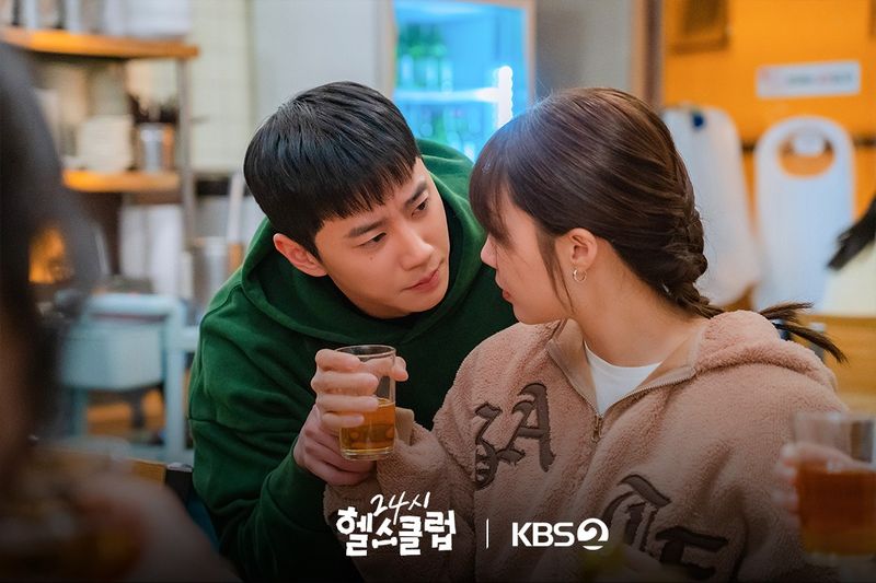 Drama Korea Pump Up the Healthy Love