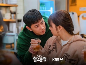 Ramalan Zodiak Cinta 12 Mei: Capricorn Harus Bersabar, Libra Jaga Ucapan