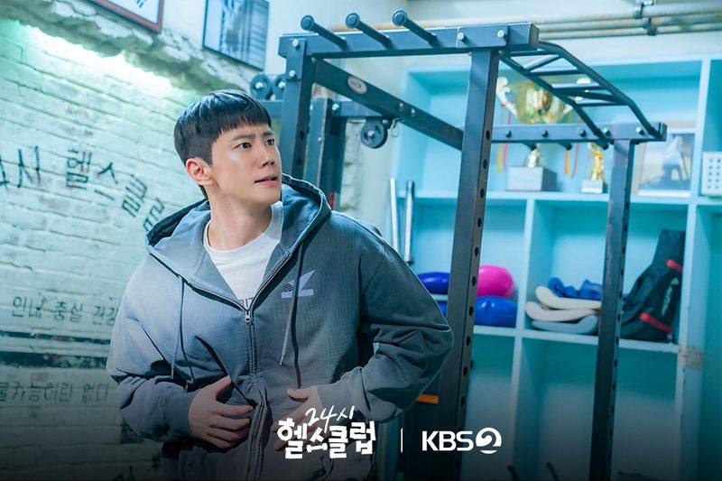 Drama Korea Pump Up the Healthy Love