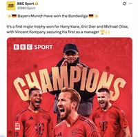 Meme Harry Kane