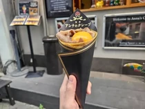 Unik! Ada Crepes Isi Sukiyaki dari Wagyu Premium di Jepang