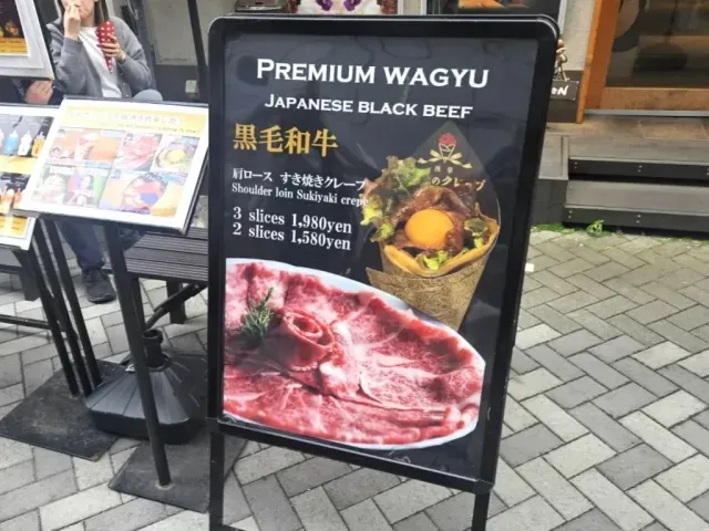 Unik! Ada Crepes Isi Sukiyaki dari Wagyu Premium di Jepang