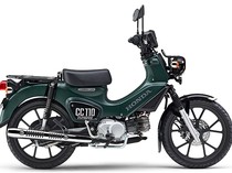 Potret Motor Bebek Klasik Adventure Terbaru Honda Seharga Rp 40 Jutaan