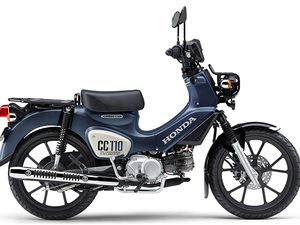 Spesifikasi Honda Cross Cub 110, Motor Bebek Klasik Adventure Harga Rp 41 Jutaan