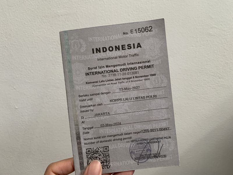 SIM Internasional