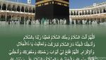 Doa Masuk Masjidil Haram