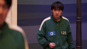 Begitu juga dengan pemain 125 yang diperankan oleh David Lee.