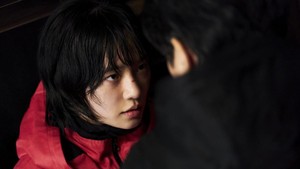 Potret Park Gyu Young sebagai No Eul.