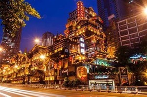 10 Spot Paling Ikonik di Chongqing Wajib Dikunjungi