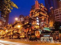 10 Spot Paling Ikonik di Chongqing Wajib Dikunjungi