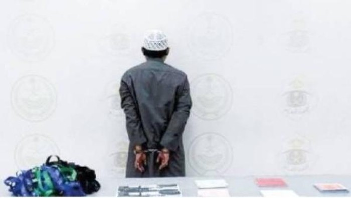 WNI berinisial KMR ditangkap oleh polisi Arab Saudi karena dugaan penipuan iklan haji di media sosial.