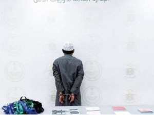 Ini Identitas WNI yang Ditangkap Saudi soal Penipuan Haji