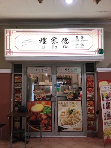 5 Restoran Chinese Food non Halal Ini Ada di Area Apartemen