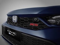 Spesifikasi Honda Civic RS Hybrid yang Harganya Rp 699 Juta
