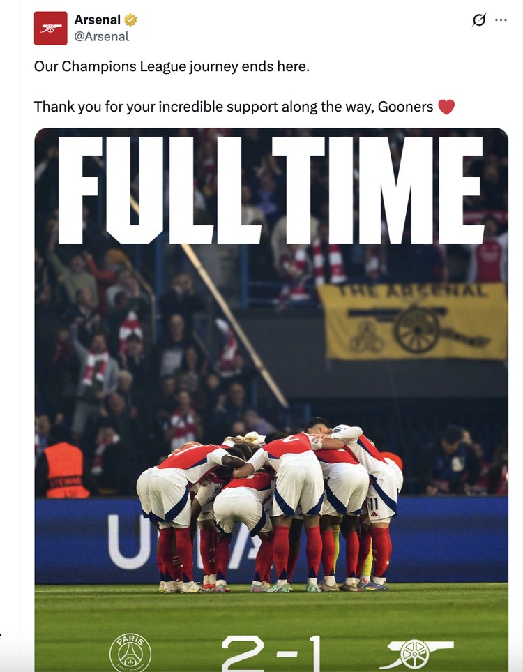 Meme Arsenal