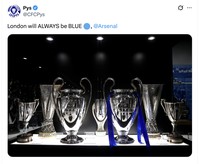 Meme Arsenal