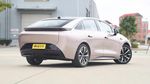 Tampang Sedan Listrik Buatan Maskapai Penerbangan China, Cakep Luar-Dalem