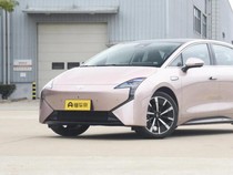 Tampang Sedan Listrik Buatan Maskapai Penerbangan China, Cakep Luar-Dalem