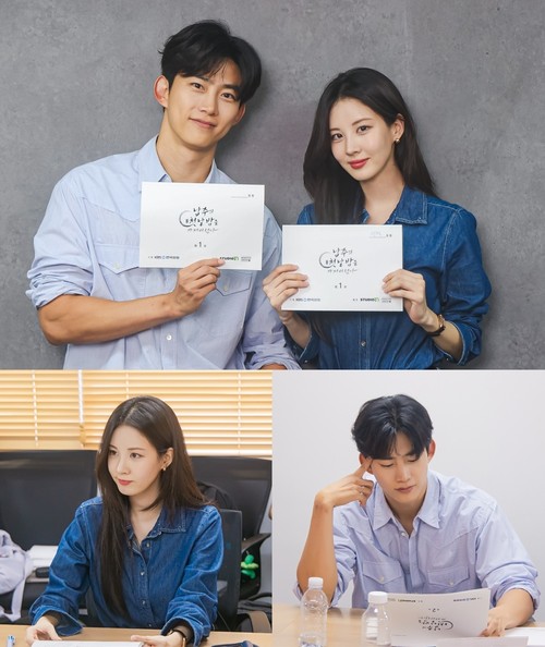 TaecYeon 2PM dan Seohyun SNSD membintangi drama Korea The First Night With the Duke