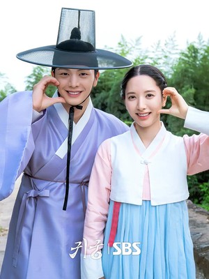 Bona & Sungjae Pasangan Favorit Baru di Drakor!