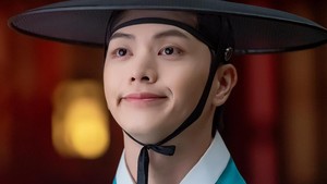 Yook Sungjae memerankan Yoon Gap di drakor The Haunted Palace.