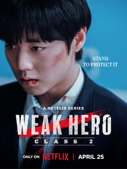 Weak Hero: Bertarung Melawan Perundungan