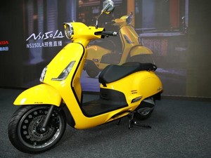 Honda Luncurkan Motor Matik Bertampang Vespa, Segini Harganya