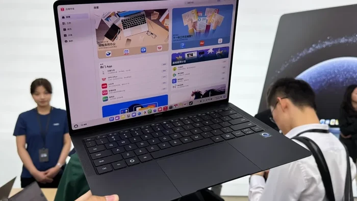 Laptop Huawei HarmonyOS