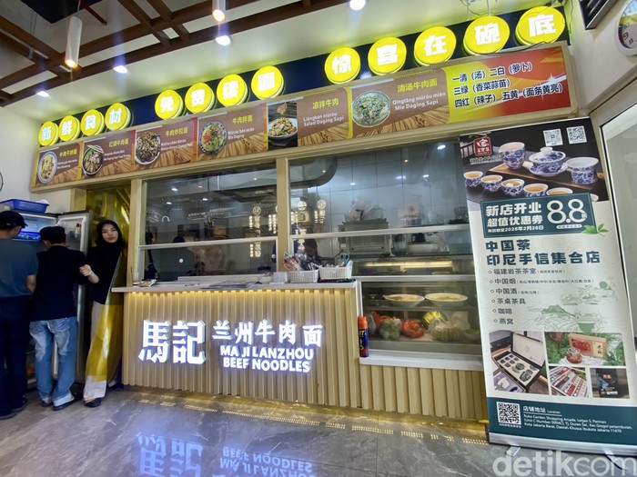 Ma Ji Lanzhou : Makan Lamian Autentik Halal Tersembunyi di Area Apartemen