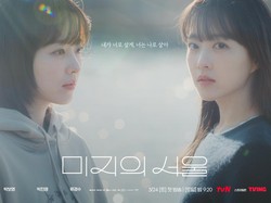 Semua tentang Drakor Our Unwritten Seoul