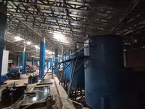 Menelusuri Bangunan Diduga Pabrik Pengolahan Tambang Milik WNA Korsel