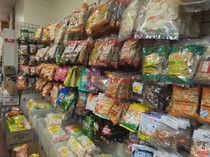 Di Kampung Indonesia Philadelphia Ini Bisa Beli Rendang