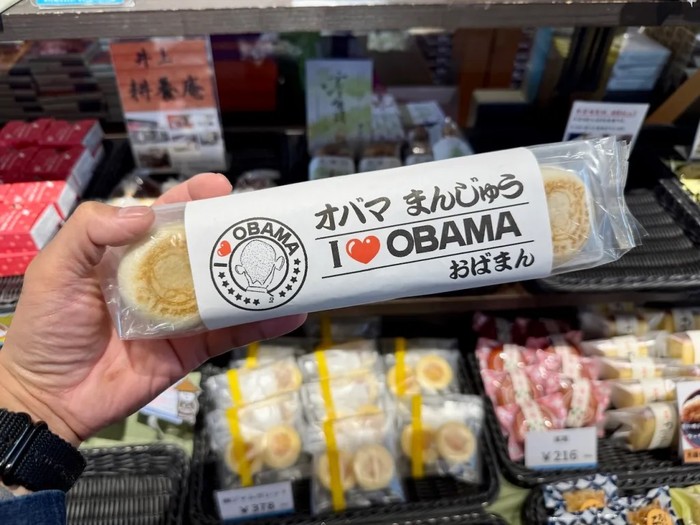 kue obama yang unik dari Jepang