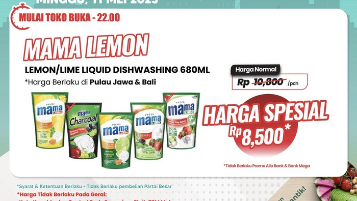 Transmart Full Day Sale.