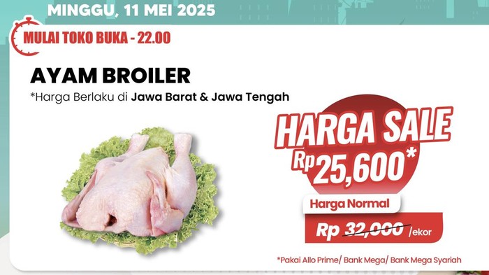 Transmart Full Day Sale.