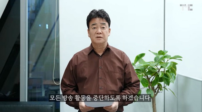 Chef Baek Jong Won pamit dari program TV usai terlibat kontroversi