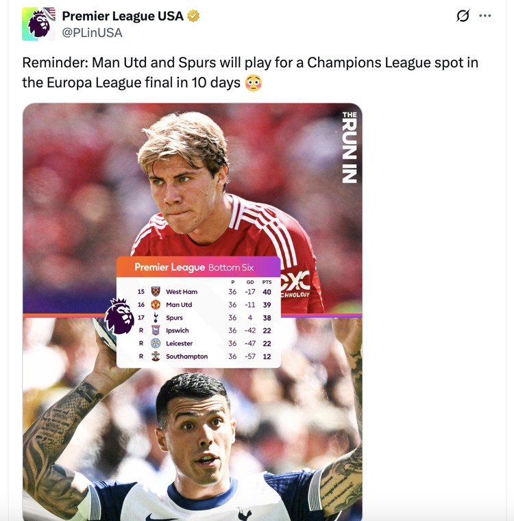 Meme MU