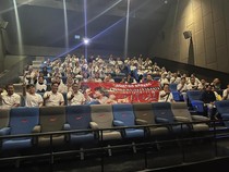 Polres Mojokerto Kota Gelar Nobar Sayap-Sayap Patah 2