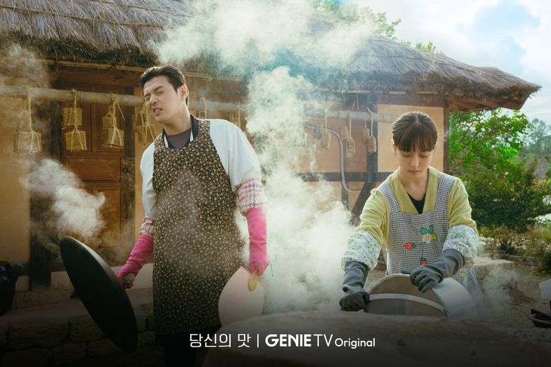 Drama Korea Tastefully Yours