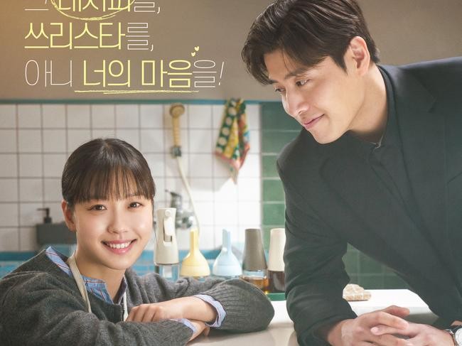 Drama Korea Tastefully Yours