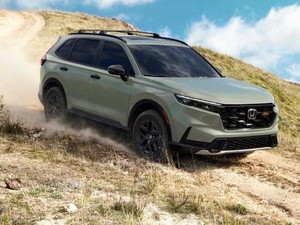 Honda Rilis CR-V TrailSport, Siap Diajak Blusukan
