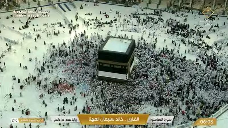 Ka'bah berbalut kain ihram tanda dimulainya musim haji, Rabu (14/5/2025).