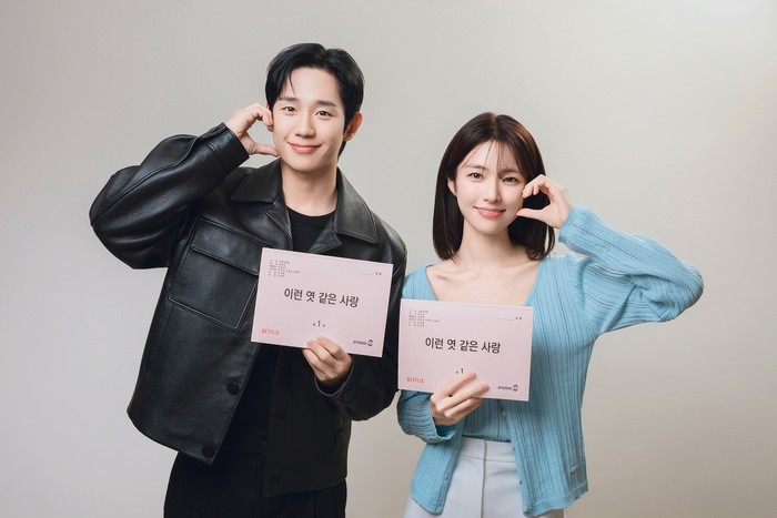 Drakor Lovestruck jadi produksi original Netflix yang segera tayang.