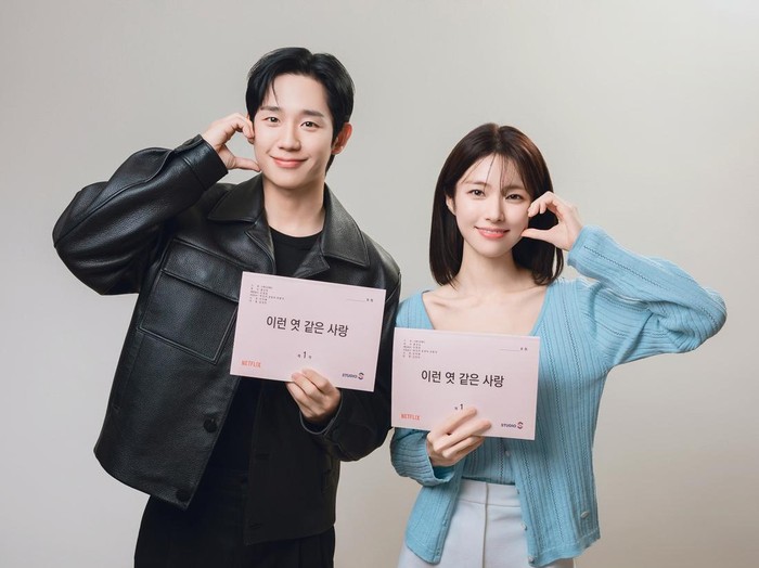 Drakor Lovestruck jadi produksi original Netflix yang segera tayang.